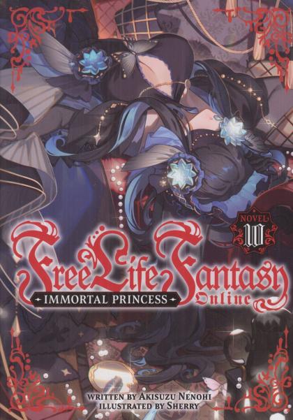 Free Life Fantasy Online: Immortal Princess