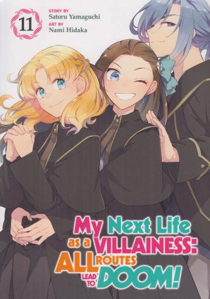 My Next Life as a Villainess: All Routes Lead to Doom!