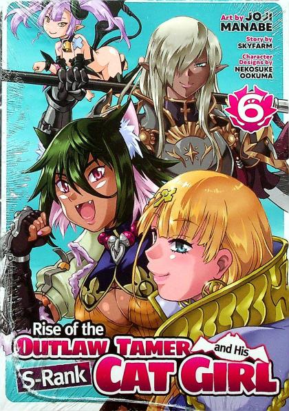 Rise of the Outlaw Tamer and His S-Rank Cat Girl