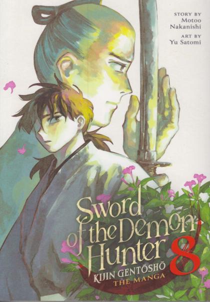 Sword of the Demon Hunter: Kijin Gentosho