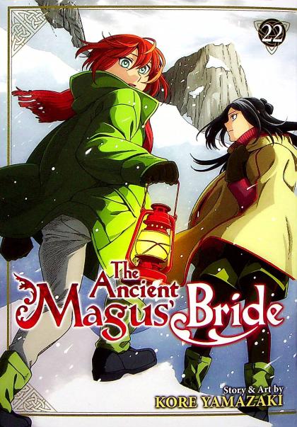 The Ancient Magus' Bride