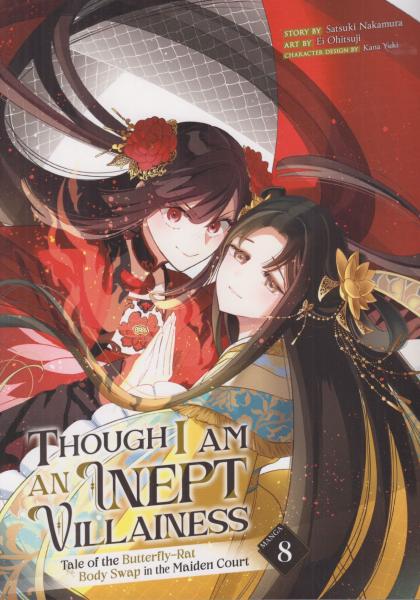 Though I Am an Inept Villainess: Tale of the Butterfly-Rat Body Swap in the Maiden Court