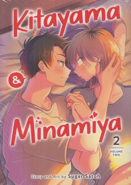 Kitayama & Minamiya