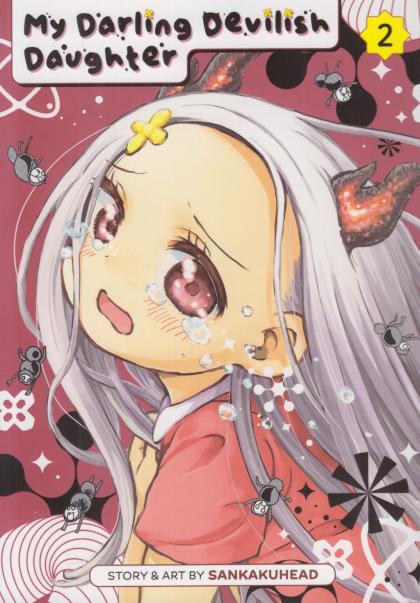My Darling Devilish Daughter
