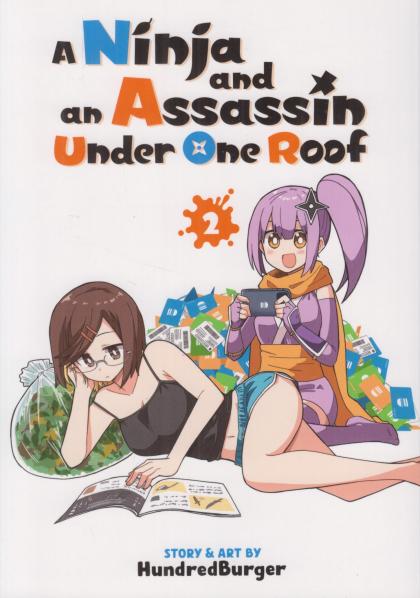 A Ninja and an Assassin Under One Roof