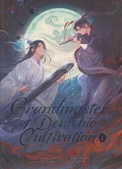 Grandmaster of Demonic Cultivation: Mo Dao Zu Shi - Deluxe Hard Cover Edition