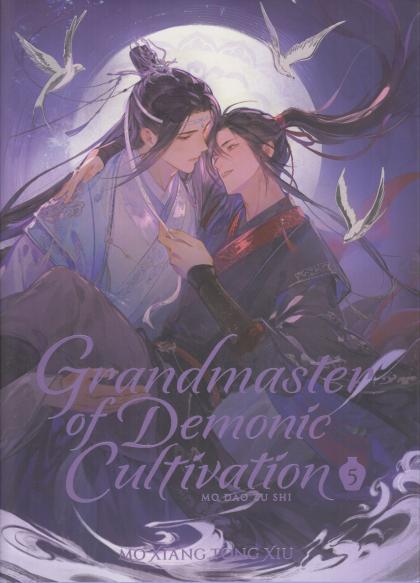 Grandmaster of Demonic Cultivation: Mo Dao Zu Shi - Deluxe Hardcover Edition