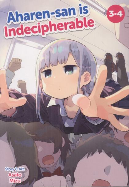 Aharen-San is Indecipherable: Vol. 3-4
