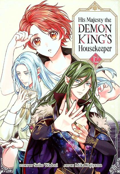 His Majesty the Demon King's Housekeeper