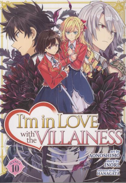 I'm in Love with the Villainess