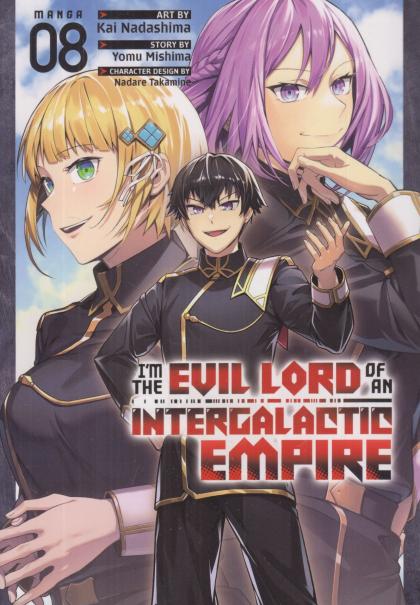 I'm the Evil Lord of an Intergalactic Empire