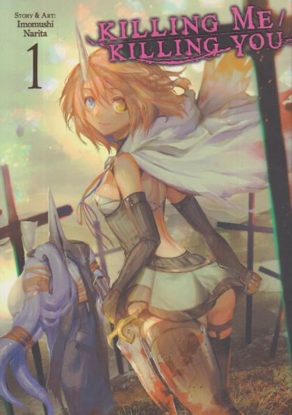 Killing Me, Killing You