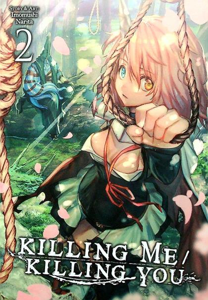 Killing Me / Killing You