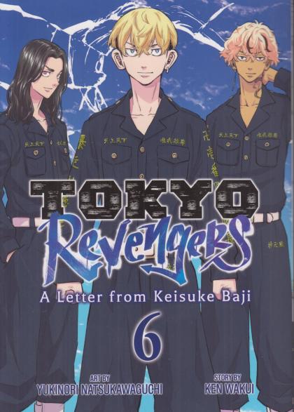 Tokyo Revengers: A Letter from Keisuke Baji