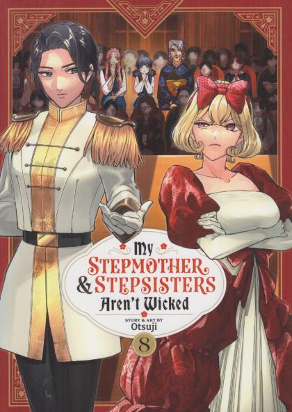 My Stepmother & Stepsisters Aren't Wicked