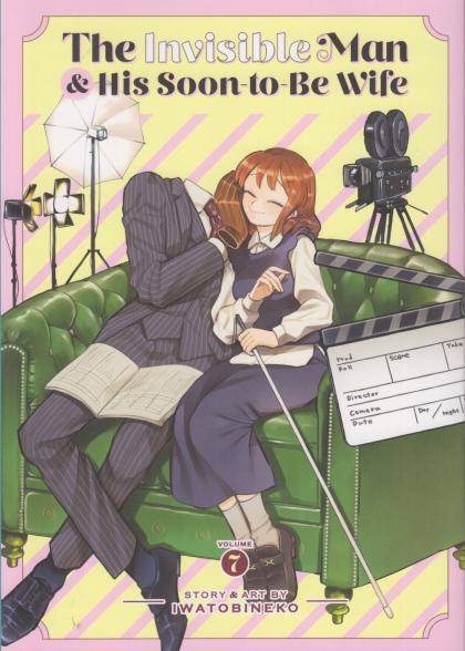 The Invisible Man & His Soon-to-Be Wife