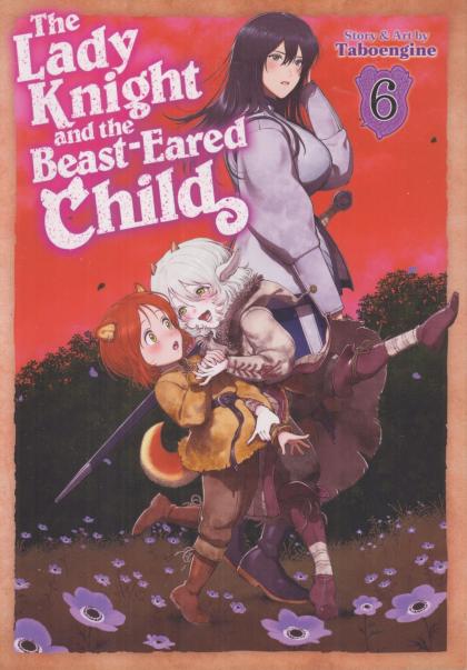 The Lady Knight and the Beast-Eared Child