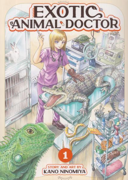Exotic Animal Doctor