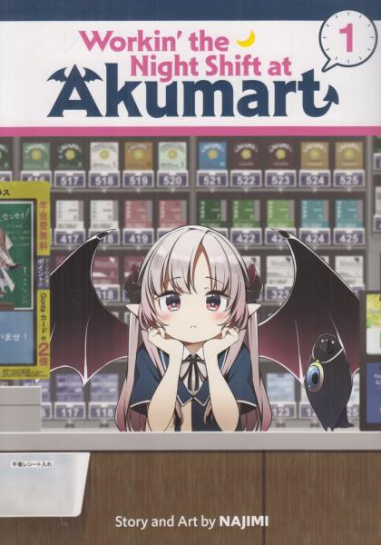 Workin' the Night Shift at Akumart