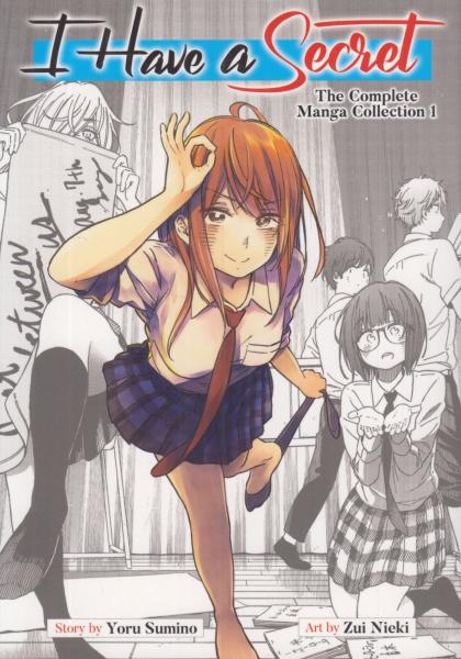 I Have a Secret: The Complete Manga Collection