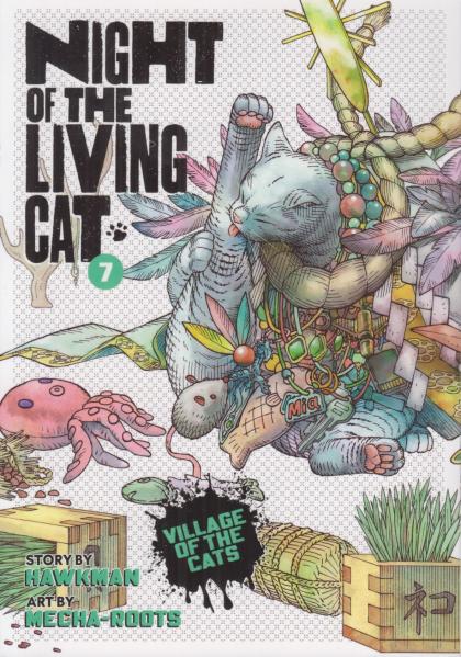 Night of the Living Cat