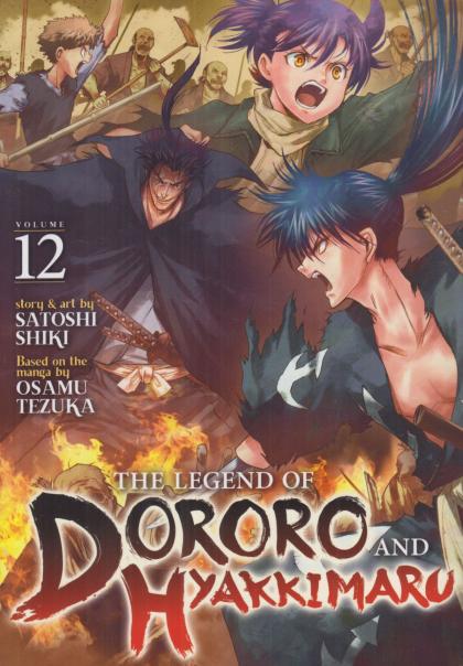 The Legend of Dororo and Hyakkimaru