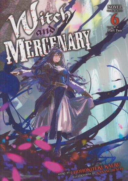 Witch and Mercenary