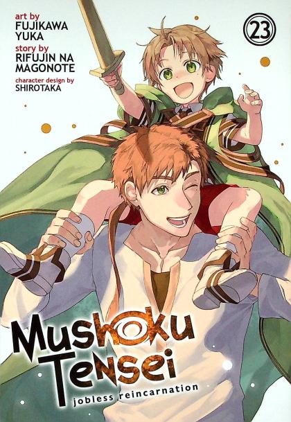 Mushoku Tensei: Jobless Reincarnation