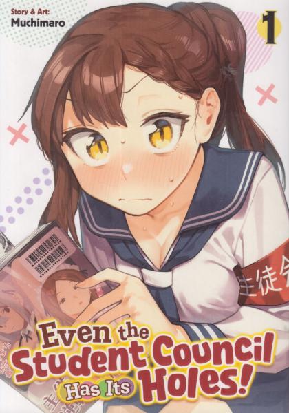 Even the Student Council Has its Holes!