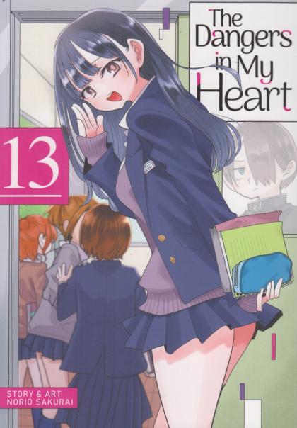 The Dangers in My Heart