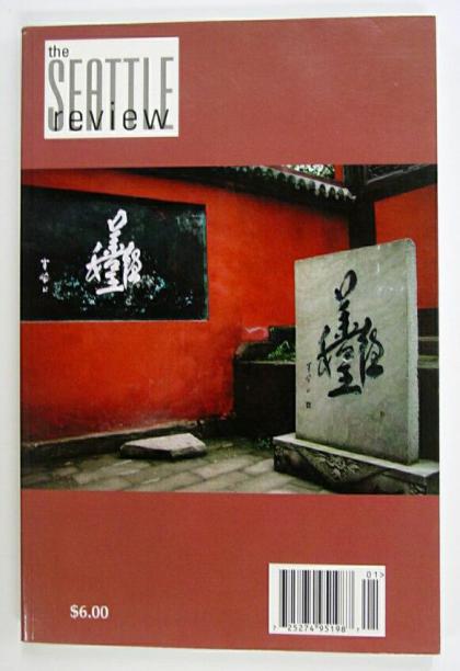 The Seattle Review, Volume XXIII, Number 1