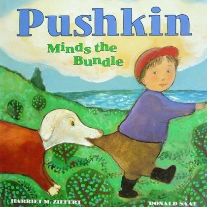 Pushkin Minds the Bundle