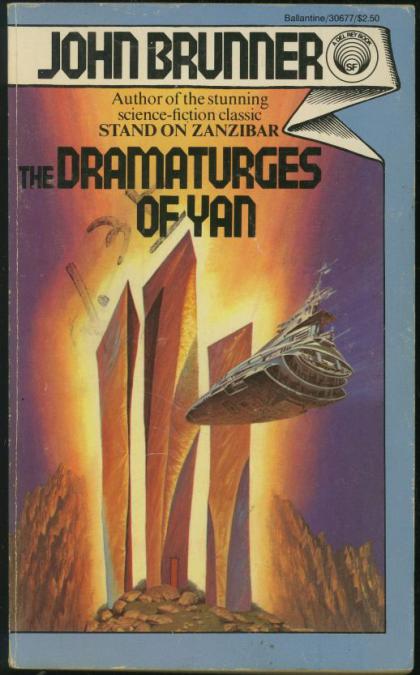 The Dramaturges of Yan