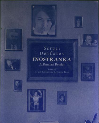 Inostranka: A Russian Reader