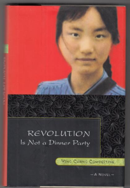 Revolution Is Not A Dinner Party