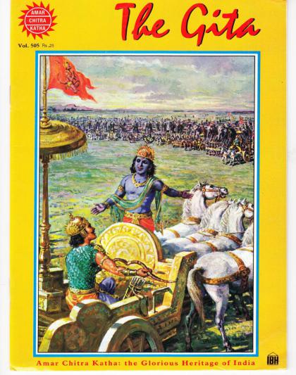 The Gita