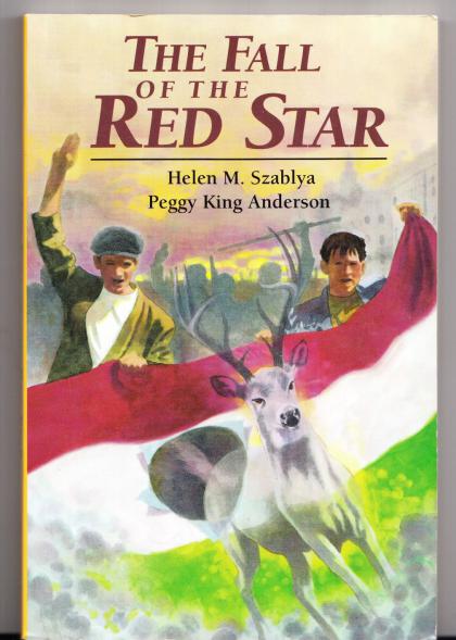 The Fall of the Red Star