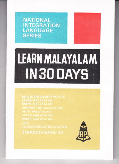 Learn Malayalam in 30 Days Through English