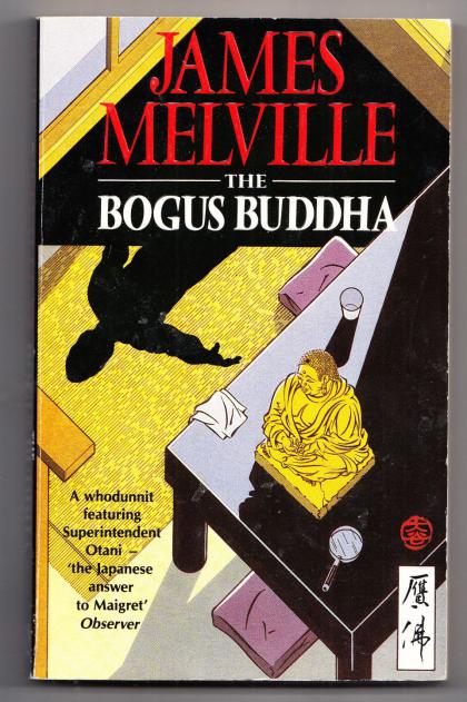 The Bogus Buddha