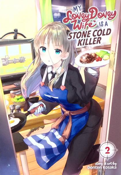 My Lovey-Dovey Wife Is A Stone Cold Killer