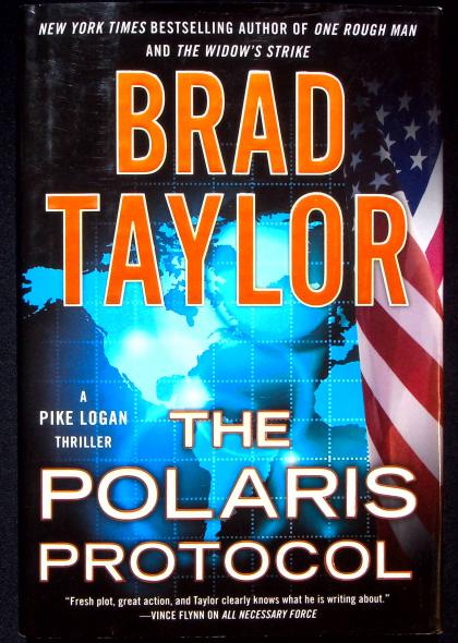 The Polaris Protocol