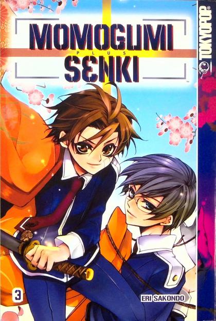 Momogumi Plus Senki