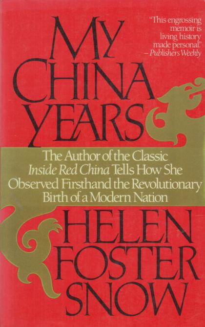 My China Years