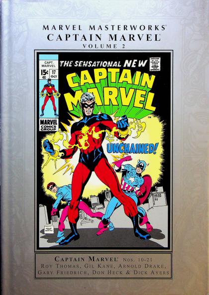 Marvel Masterworks: Captain Marvel