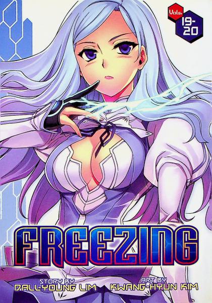 Freezing (Two in One Bind Up)