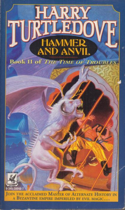 Hammer and Anvil