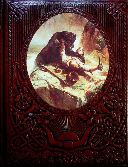 The Frontiersmen