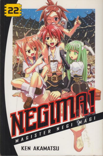 Negima! Magister Negi Magi