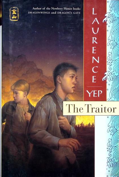 The Traitor- 1885