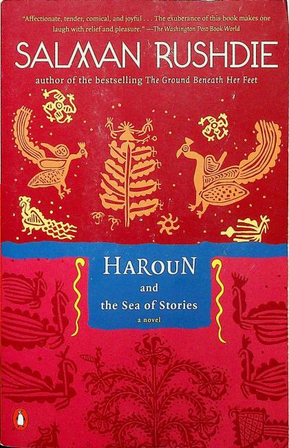 Haroun and the Sea of Stories